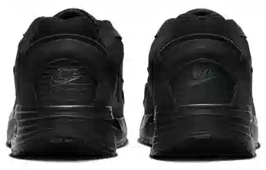 Nike Air Max Solo Black