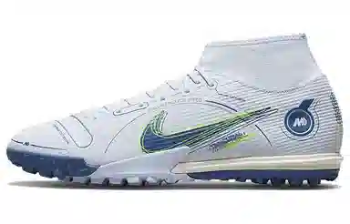 Nike Mercurial Superfly 8 Academy TF