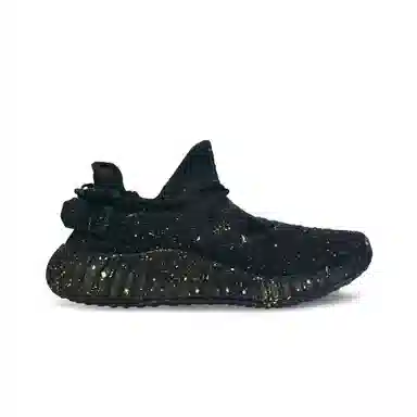 adidas Yeezy Boost 350 Black Gold