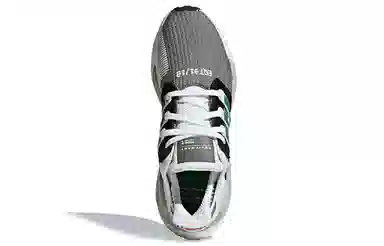 adidas originals EQT Support 9118 Core