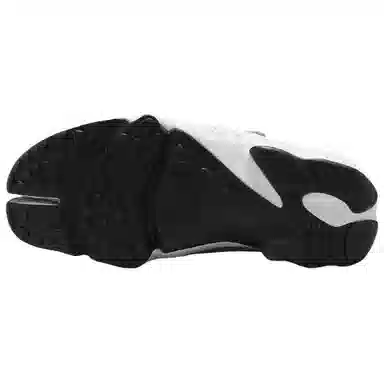 Nike Air Rift Leather Silver