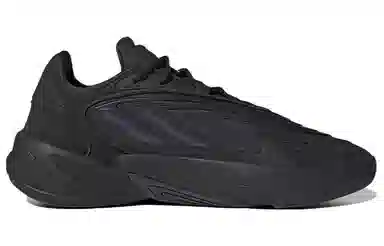 adidas Ozelia Black