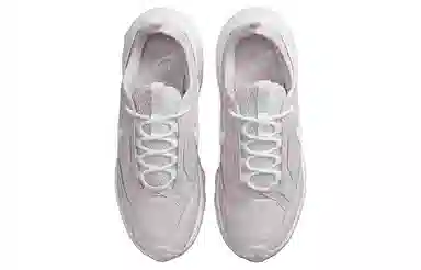 Nike TC 7900 Light Pink