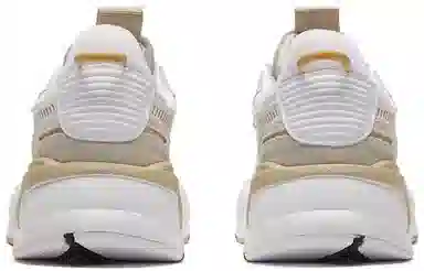 PUMA RS-X Mono Metal