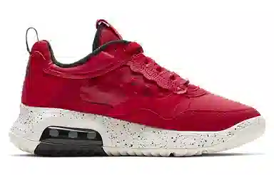 Jordan Maxin 200 White Red