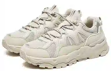 FILA Trek 1S Champagne Silver