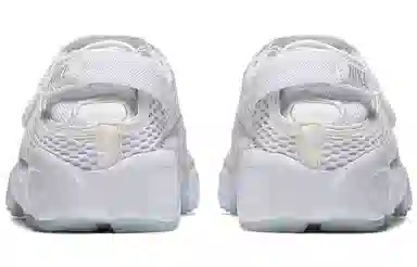 Nike Air Rift Breathe
