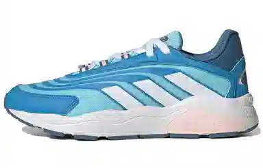 adidas Crazychaos 2.0 Blue