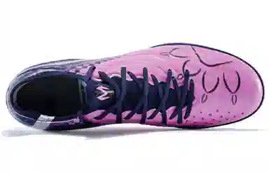 KELME 2.0 CHALLENGE TF