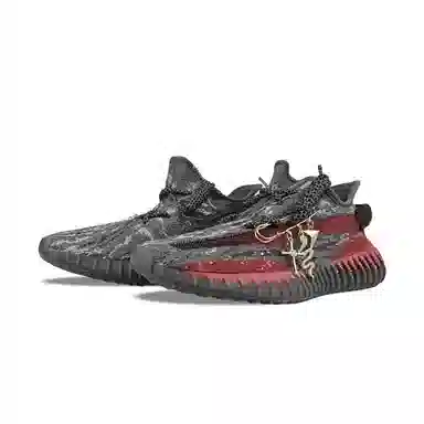 adidas Originals Yeezy Boost 350 V2 BNK Swamp Red