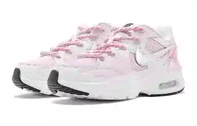 Nike Air Max Fusion Pink Silver