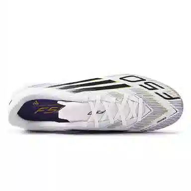 adidas F50 League