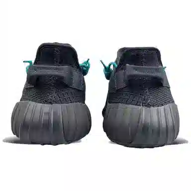 adidas Yeezy Boost 350 V2