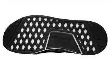 adidas originals NMD Key City