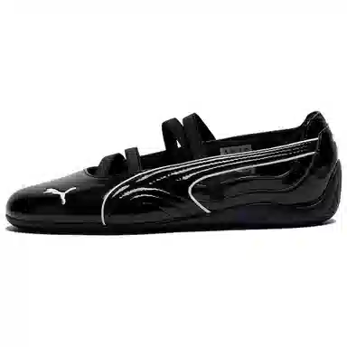 PUMA speedcat Ballet Glossy