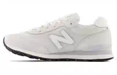 New Balance 515 Grey White
