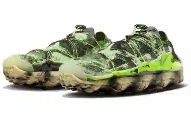Nike ISPA Mindbody "Barely Volt"