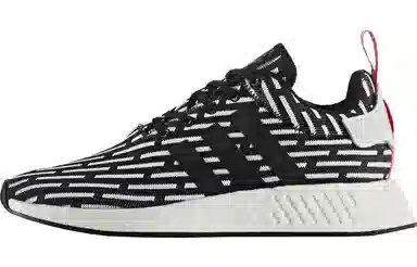 adidas originals NMD_R2