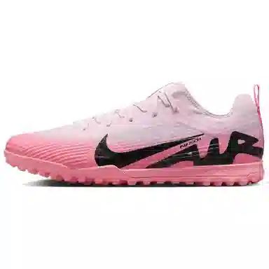 Nike Air Zoom Vapor 15 Pro TF
