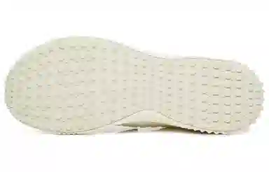 Puma Trainer Mid Rihanna Fenty Vanilla Ice