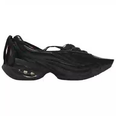 KNWLS x Nike Air Max Muse