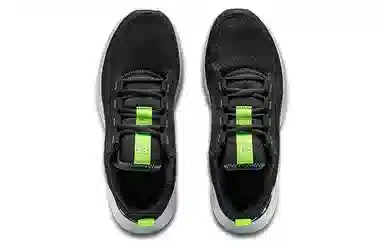 Under Armour Victory