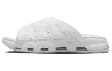 Nike Air More Uptempo White