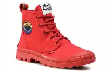 Palladium Pampa