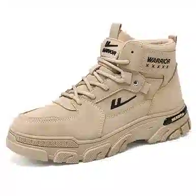 Warrior Martin Boots