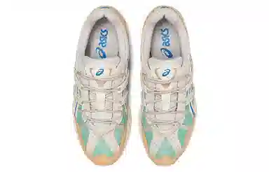 Asics Gel-Sonoma 15-50 Brown Green