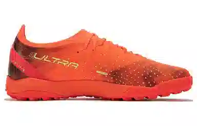 PUMA Ultra Ultimate Cage