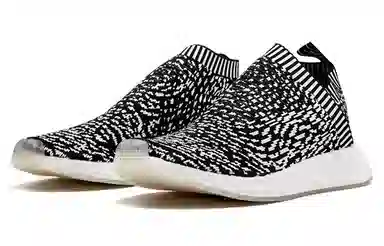 adidas NMD CS2 Sashiko