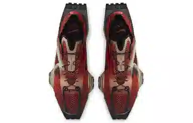 mmw x Nike Zoom 004 Rust Factor