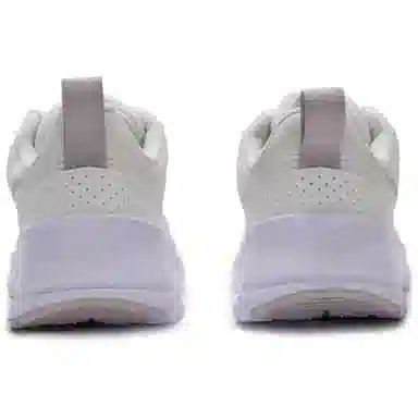 Nike Air Max Nuaxis White