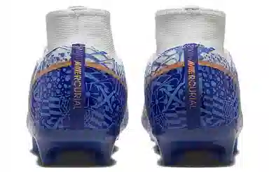 Nike Zoom Mercurial Superfly 9 Academy CR7 MG