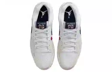 Jordan Stadium 90 Gym Red