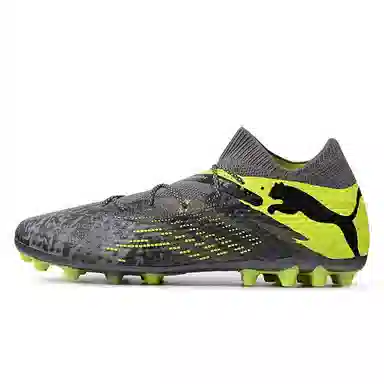 PUMA FUTURE 7 ULTIMATE MG Grey Green