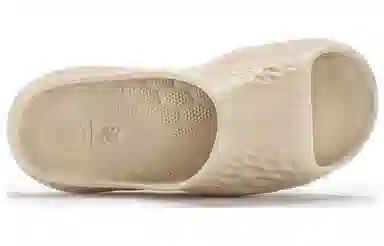 New Balance HUP Beige