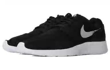 Nike Kaishi Black White