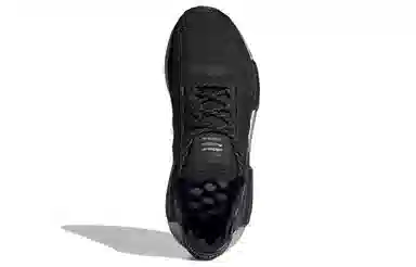 adidas originals NMD_R1 V2