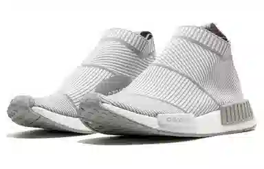 adidas NMD City Sock White Grey
