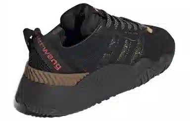 alexander wang x adidas Turnout Bball Trainer