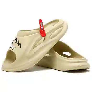 Jeep Slide Sandals Beige