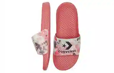 Converse Chuck Taylor All Star Slides Pink White