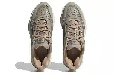 adidas Ozweego Meta TR