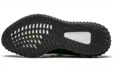 adidas Yeezy Boost 350 V2 Black Copper