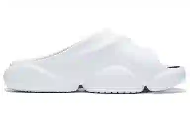 LiNing BADFIVE Slide