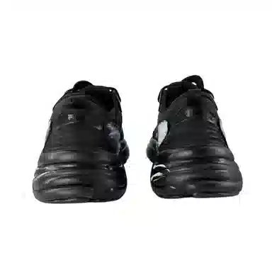 FILA Mars 2 2.0 Q Q1