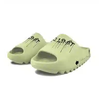adidas Yeezy Slide Resin