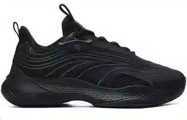 FILA FUSION Ray 2